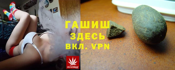 героин Богданович