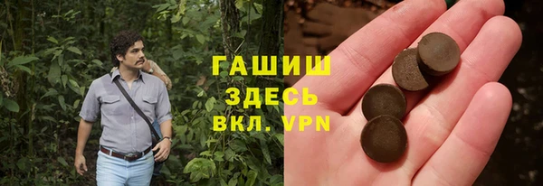 героин Богданович
