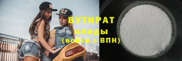 амф Богородск