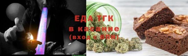 героин Богданович