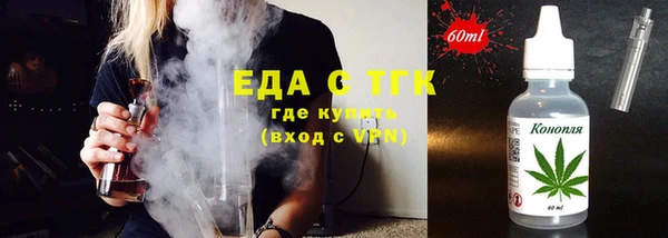 героин Богданович