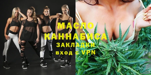 героин Богданович