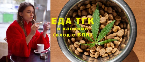 героин Богданович