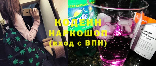 амф Богородск
