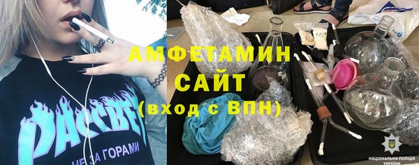 героин Богданович