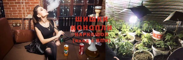 героин Богданович