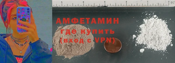 героин Богданович