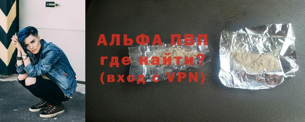 героин Богданович