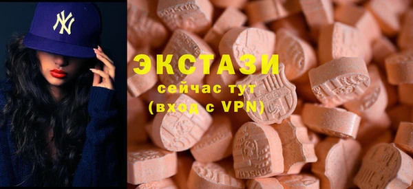 героин Богданович