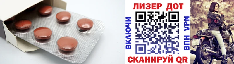 ЛСД экстази кислота  Грозный 